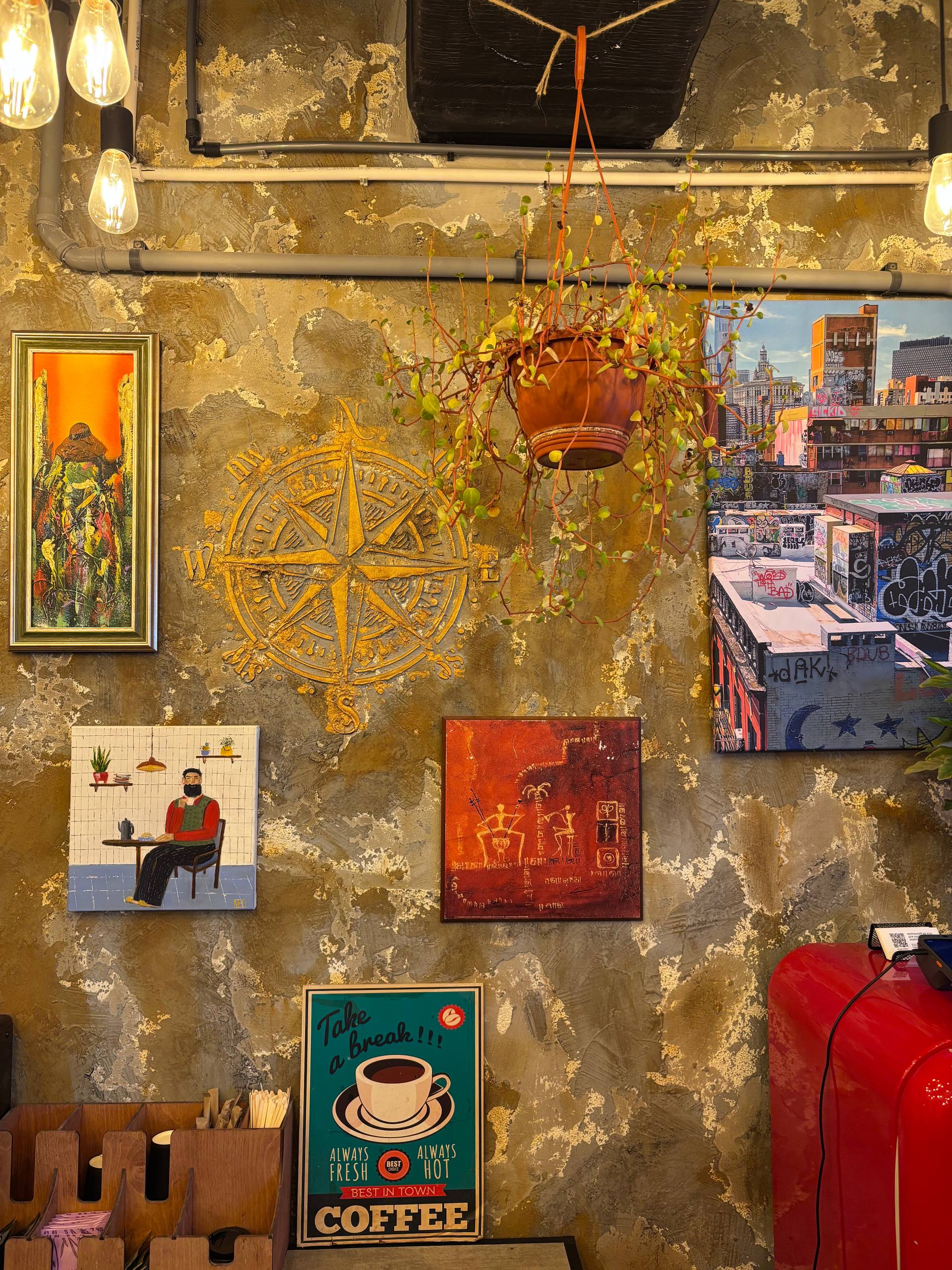 Технологии